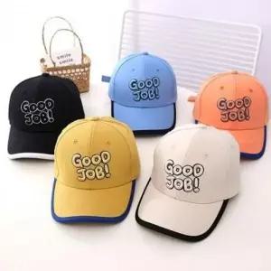 (모델-색상 A1938-GOOD JOB자수캡-블랙)자외선차단 어린이 JOB자수캡 봄 아동 귀여운모자 여름 알파벳 GOOD