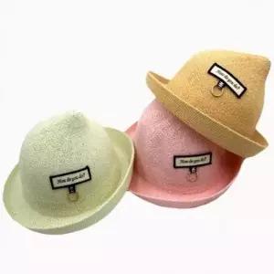 (모델-색상 A1548 HOWDOYOUDO 카멜)YOU 아동 어린이 아기 가을 귀여운모자 유아 DO 준캡 DO 밀짚모자 봄 여