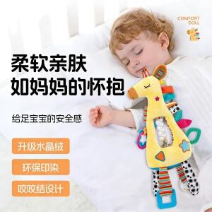 몽테조이 신생아 침대 및 자동차용 2-in-1 조기 교육용 그라스핑 훈련 모래시계 퍼즐 딸랑이 걸이형 진정