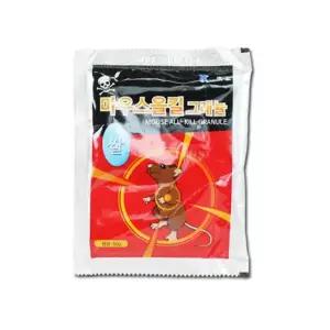 마우스올킬 그래뉼 쌀쥐약50g (쿠마테트라릴) / 감염병 예방용 살서제