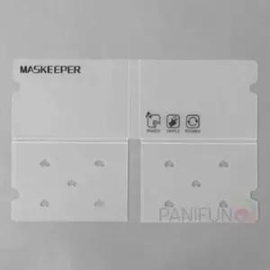 ( )슬림 마스크케이스 마스크파우치 마스크보관케이스 마스크보관 마스크보관함 마스크보관파우치