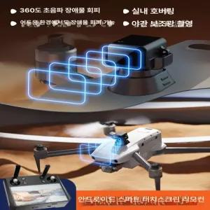 RC 고급형 촬영 대형 패키지 일렉트릭 일반버전 사진