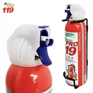 ( )프로 119 웰빙 소화 용구 미니 소화기 소255 휴대용 캠핑