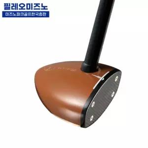 [미즈노] 파크골프 RA01 클럽 파크골프채 입문용 초보자용 가성비 남녀공용 골프채
