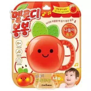 멜로디 봉봉 사운드북 나들이 동요_완구 미술용품