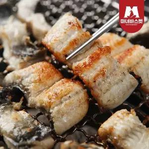 [신세계라이브쇼핑][마녀바스켓] 당일손질 자포니카 풍천 민물장어 2kg(손질후1200g내외)+소스2종