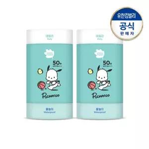 [그린핑거]포차코 데일리 물놀이 2in1 선스틱 11gx2입X2개