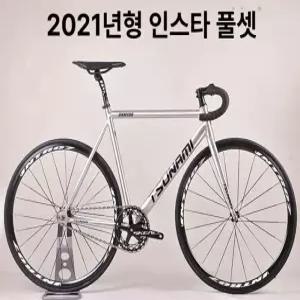 snm100 앞뒤브레이크 자전거 카멜레온 경량 입문용