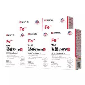 일양약품 철분 35 mg정 500mg 30정 5박스 - 비헴철 철분제 푸르마르산제일철