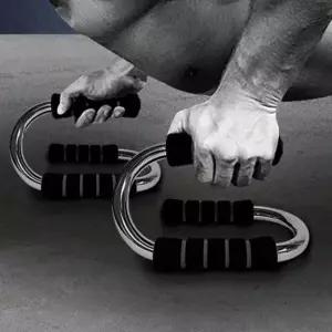 ( )아스타 푸쉬업 바 홈트레이닝 팔굽혀펴기 바 운동기구