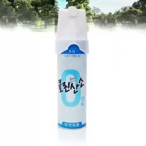 (옵션 648ml)산소캔 휴대용 산소통 등산 운동 호흡기 산소발생기