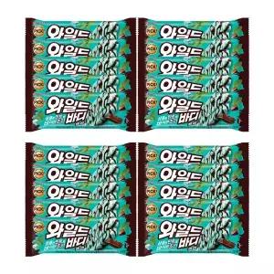 [롯데웰푸드]와일드바디 민트초코 x20개