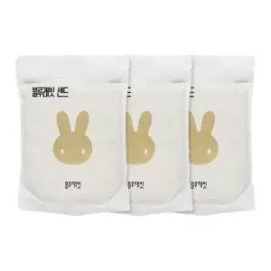 블루래빗 샌드 모래놀이 TOY