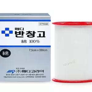 메디 반창고 7.5cm x 330cm 1개 붕대 거즈 카테터 고정 점착 면 100 x2SET(SH)