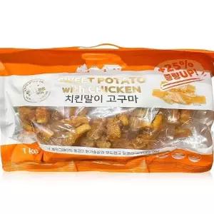 파미데이즈 치킨말이 고구마 1kg (100 x 10개입) x2SET(SH)