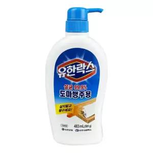 유한락스 살균99% 도마행주용 483ml - O