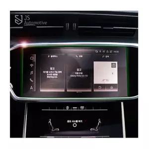 아우디A6 C8 네비게이션 기스방지 필름몰딩스티커 RW9FE10313