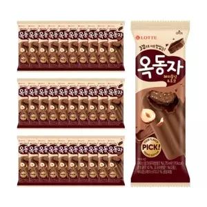 옥동자 헤이즐넛초코 x30개