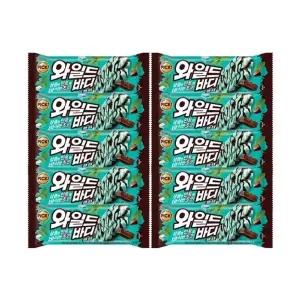 와일드바디 민트초코 x10개