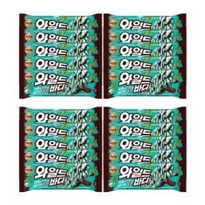 와일드바디 민트초코 x20개