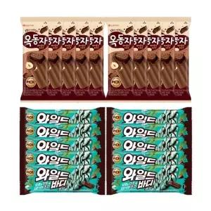 옥동자 헤이즐넛초코x10+와일드바디 민트초코x10