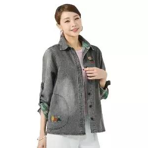 [NS홈쇼핑][할리마리]자수데님재킷[35787813]