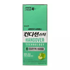 컨디션 스틱 그린애플맛 18g 10포