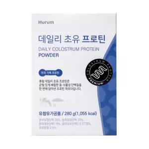휴럼 데일리 초유프로틴 280g