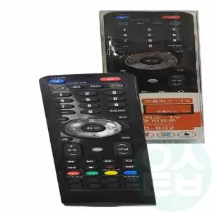 위센티브 셋톱박스 TV 만능리모컨 텔레비젼리모콘