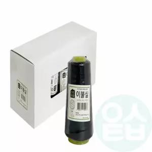 위아리턴 검정 이불실 500M 10개 바느질실 수선실 원단실 봉제실 가정용미싱실