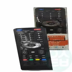 위센티브 TV 셋톱박스 만능리모컨 멀티리모컨