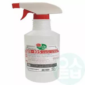 위센티브 스티커 얼룩제거제