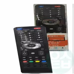 위센티브 TV 셋톱박스 만능리모컨