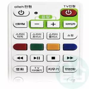 위아리턴 셋톱박스 리모컨 호환리모콘