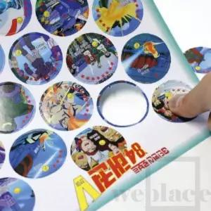 위플레이스 원형 종이딱지