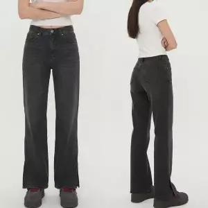 [하프클럽/셀러허브_여성트랜드패션]여자 하이웨스트 편한 밀단트임 나팔