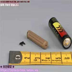 스케일 모델 건 총 밀리터리 피규어 부품 소음기 모형