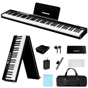 rhymo 휴대용 피아노 키보드, 88키 세미 초보자를 디스플레이, 풀 여행용 웨이트 성인 lcd 사이즈 디지털 있는 서스테인 및 위한 페달 이어버드가 접이식