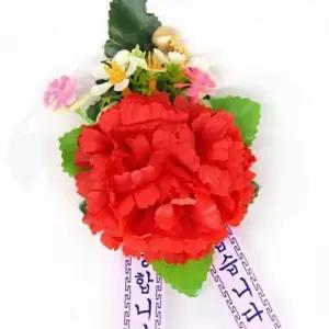 브로치 카네이션 코사지 어버이날 스승의날 뱃지 장식핀 조화 선물 꽃