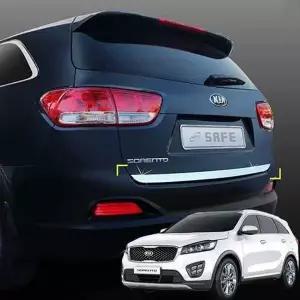 올뉴쏘렌토 트렁크몰딩 스크래치방지 크롬몰딩-WD44A68