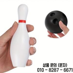 14세 이상 볼링 세트 파티 게임 스포츠 장난감 핀 플라스틱 재미있는 실내 가족 TMZ