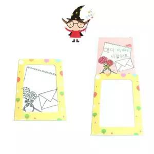 (5명분) 매직 카네이션 감사카드 어버이날 스승의날 감사 선물