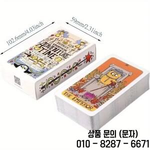 캐서린 힐리어의 어드벤처 타임 덱 각 캐릭터의 독특한 성격과 이야기