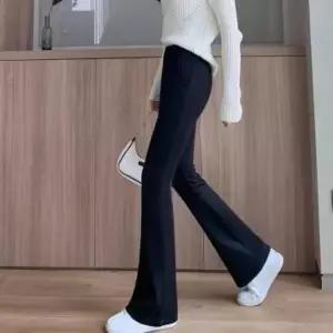 [하프클럽/셀러허브_여성트랜드패션]여성 정장바지 나팔 일상룩 코지 세미