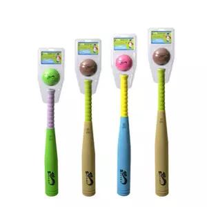 유치원 초등학교 어린이 유아동 안전한 폼재질 야구배트 볼세트 73 아동체육