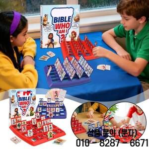 성경 캐릭터 추측 보드 게임 24 인물 세트 기독교 가족 오락 가톨릭 교육용 장난감