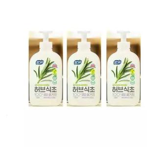 참그린 허브식초 설거지 470g 용기 3개입 라이온 허브 식초 펌프 펌프용기