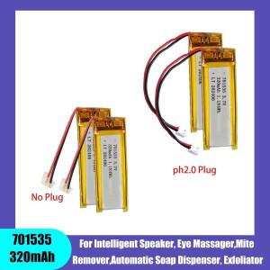 701535 스마트 스피커 눈 마사지기 진드기 제거제 자동 비누 디스펜서 각질 3.7V 320mAh 폴리머 리튬 배터