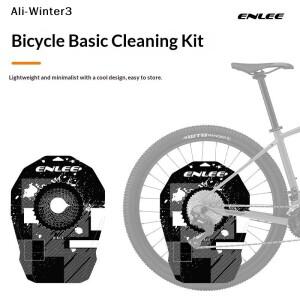 (Wg)자전거 세척 커버 디스크 브레이크 보호 오일 방지 보드 자전거 유지 관리 및 청소 도구용 소음 손상