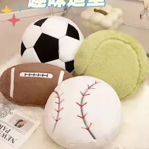 에잇볼 쿠션 럭비 베게 공 거실 축구공 농구 축구 소파 35cm 야구 개